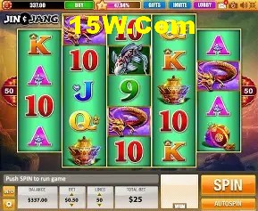 VIP Rewards System