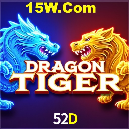 Secure Login 52D