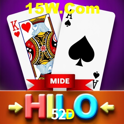 Interface do App 52D